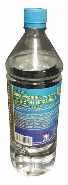 solvent-neftynoi-rastvoritel.800x600w