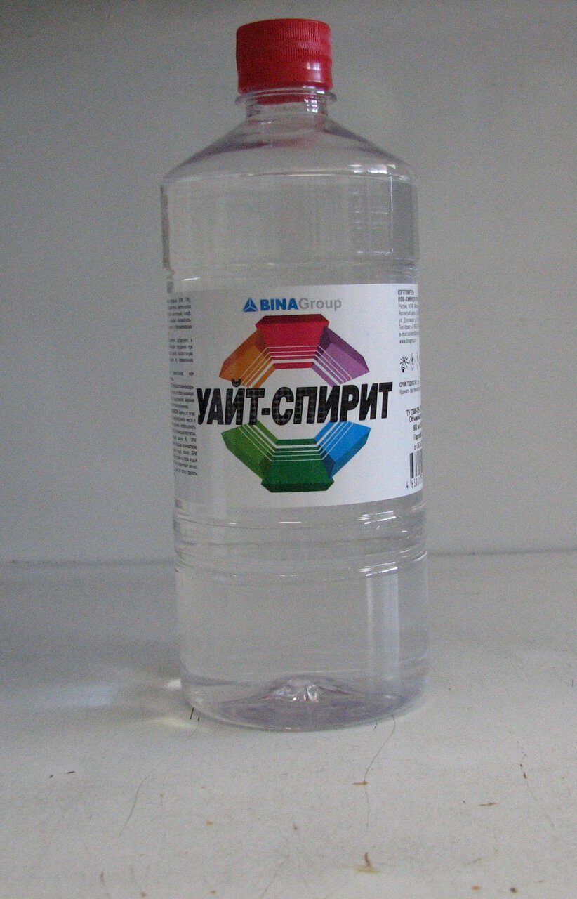 Уайт-спирит (Нефрас С4-155/200) 0,9 л