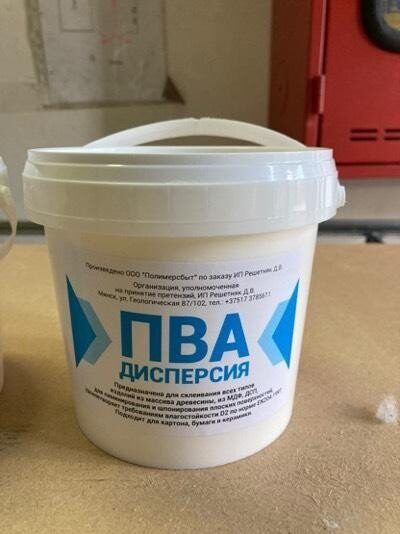 Дисперсия ПВА марки ispoNix DE 384 (5 кг) РФ