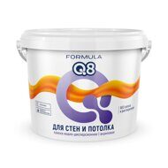 Краска Formula Q8 ДЛЯ СТЕН И ПОТОЛКА 5,0 кг