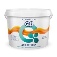 Краска Formula Q8 для потолка 13,0 кг